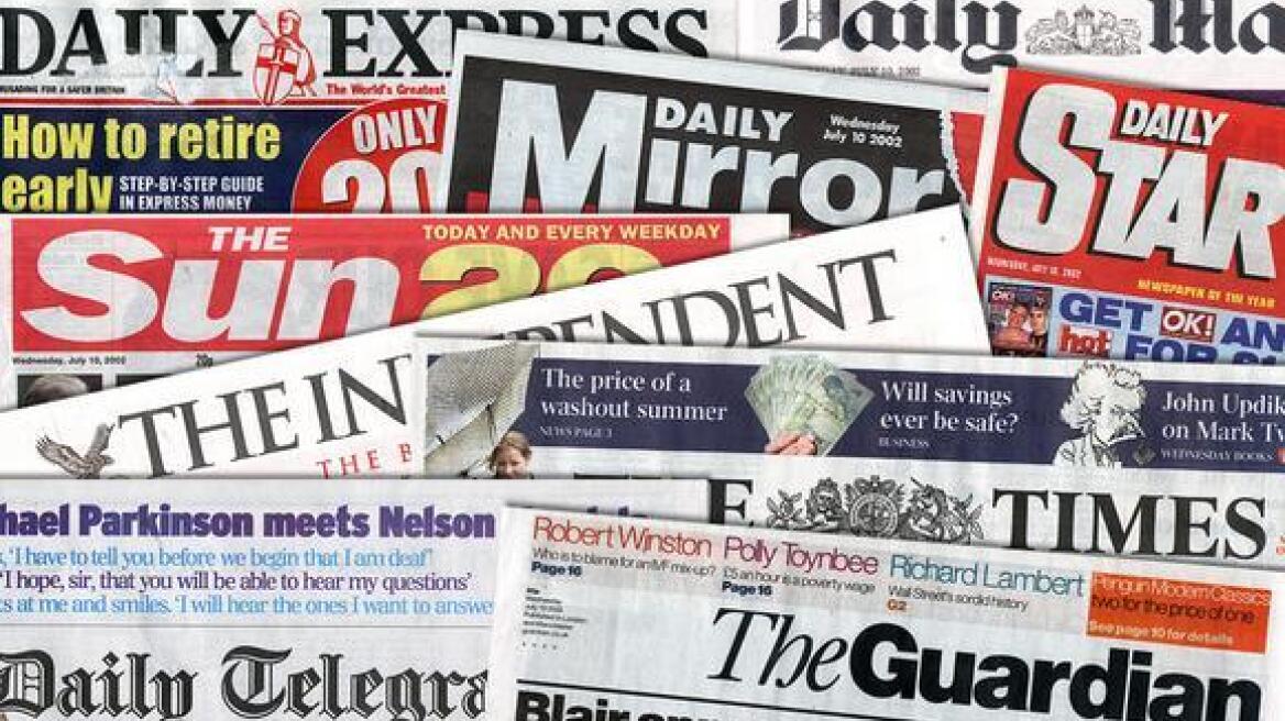 Πώς σχολίασαν τα stress tests FT, WSJ και NY Times