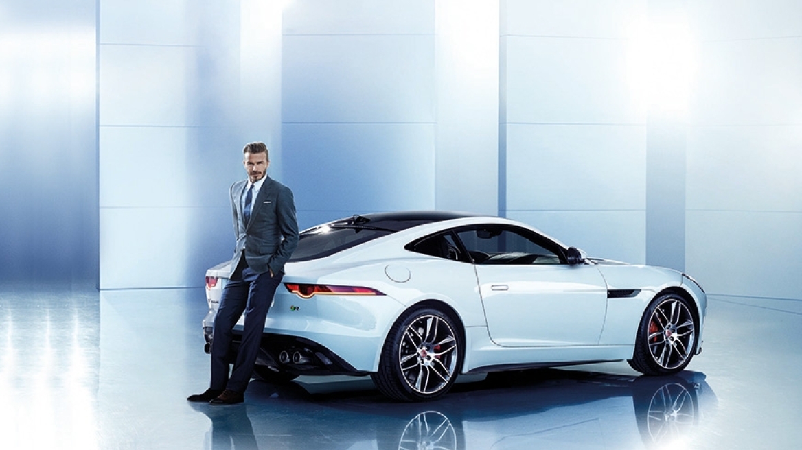 Και ο Μπέκαμ με Jaguar