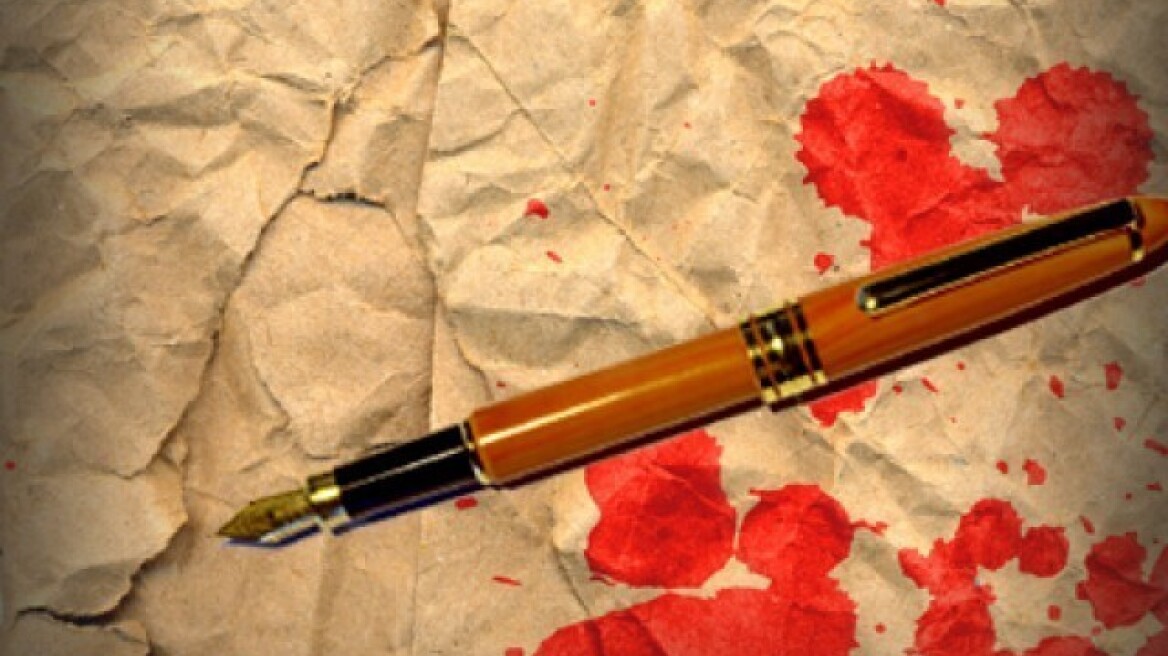 Βενεζουέλα: Καταγγελίες για ξύλο και συλλήψεις 89 δημοσιογράφων