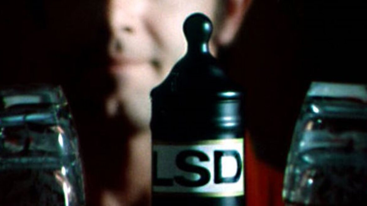 Το LSD φάρμακο στην κατάθλιψη;  