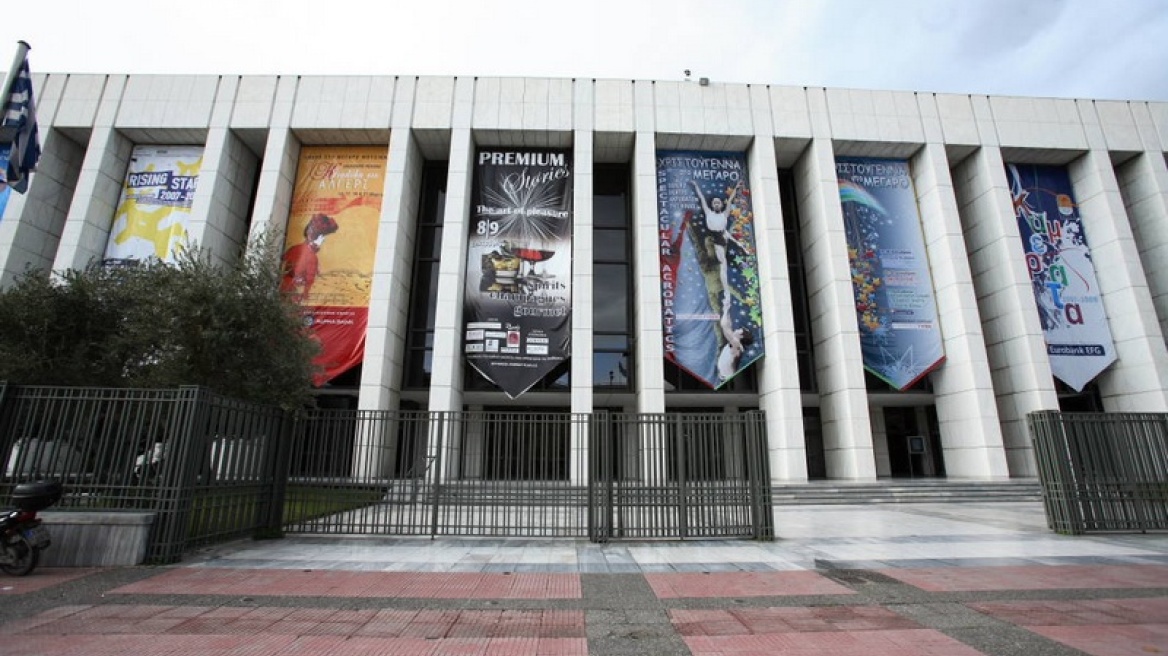 Εκδήλωση για τα 25 χρόνια από την πρώτη μεταμόσχευση καρδιάς στην Ελλάδα