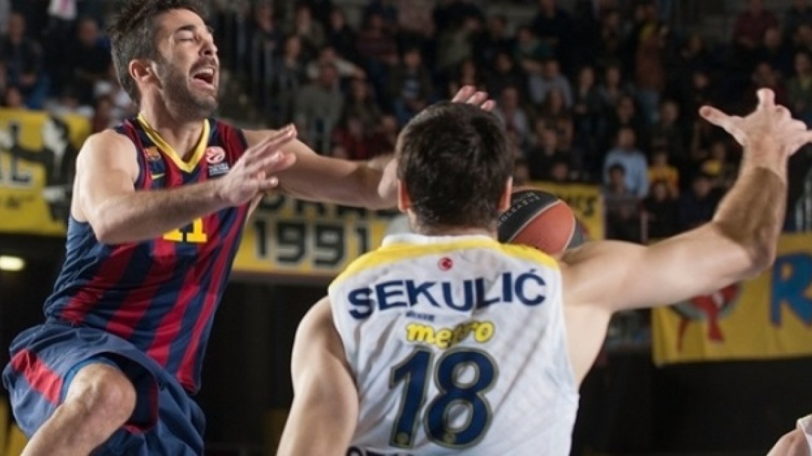 «Διαστημική» Μπαρτσελόνα!