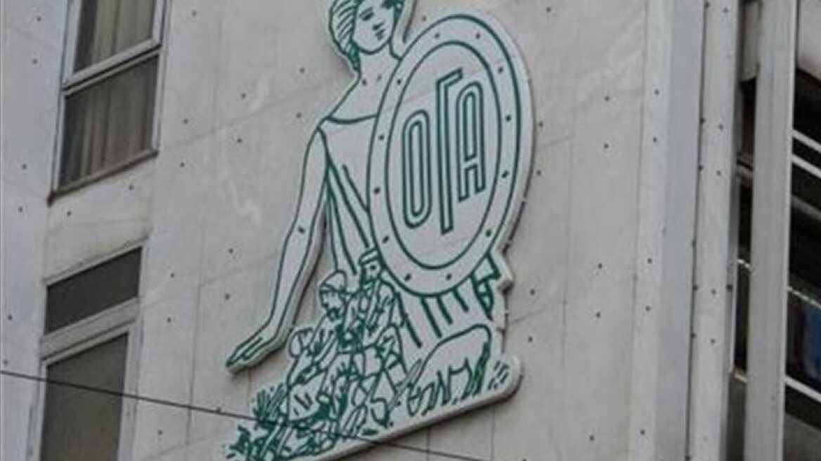 ΟΓΑ: Ηλεκτρονική καταγραφή των δικαιούχων περίθαλψης