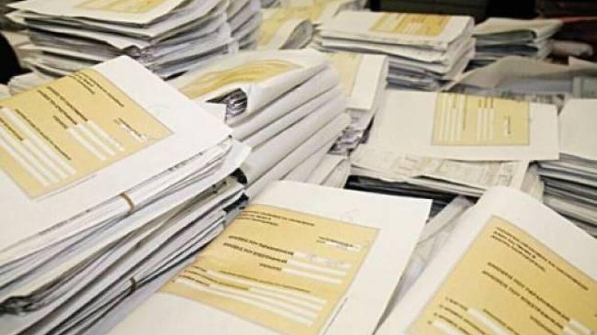 Μόνο ηλεκτρονικά θα υποβάλλονται πλέον τα πόθεν έσχες