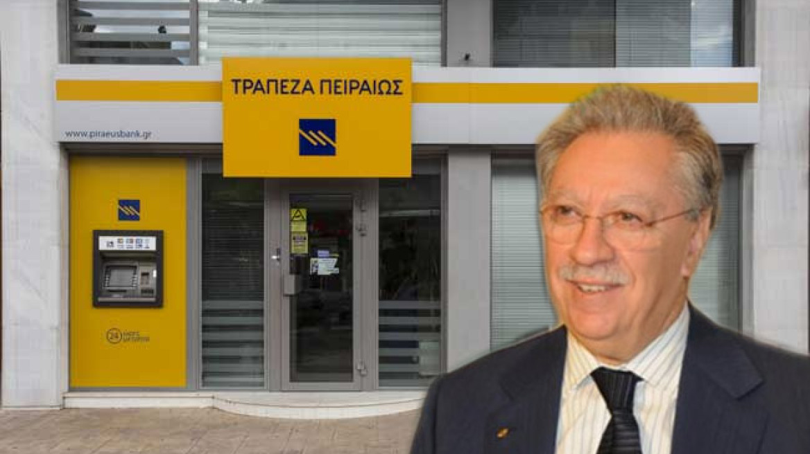 Αυξηση Πειραιώς: Παραίτηση παλαιών μετόχων, είσοδος ηχηρών διεθνών ονομάτων