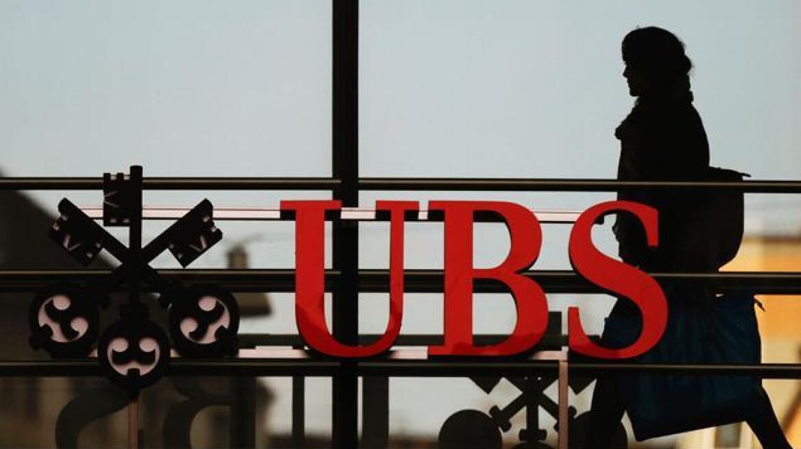 UBS: Υπάρχει ζήτηση για τα ομόλογα των ελληνικών τραπεζών