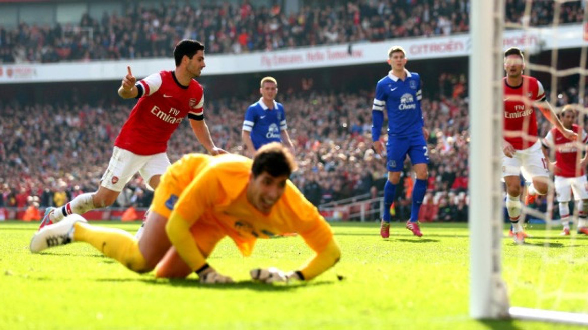 Αυτή είναι Άρσεναλ!