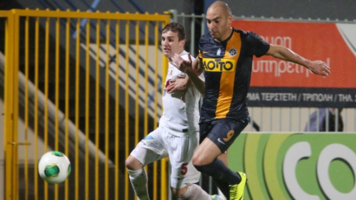 Skoda Ξάνθης - Αστέρας Τρίπολης: 0-1 