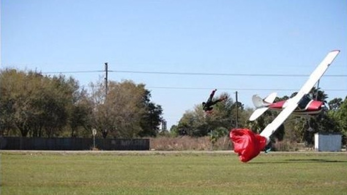 Άνθρωπος εναντίον αεροπλάνου: Δείτε φωτογραφίες