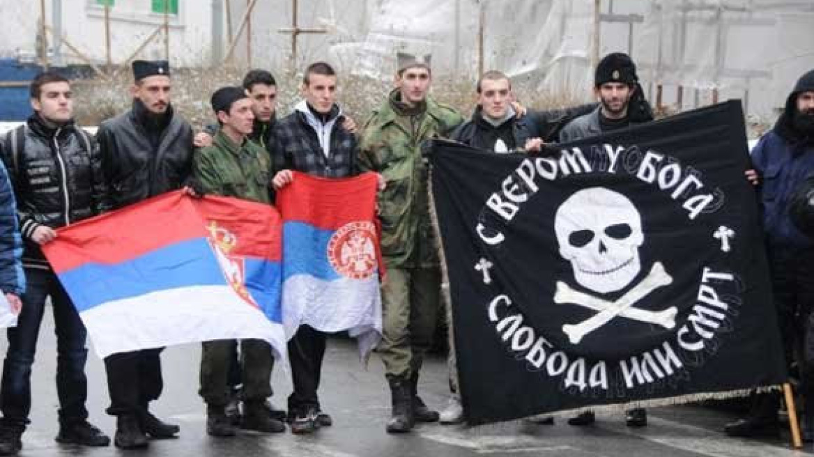 Σέρβοι εθνικιστές στο πλευρό της Ρωσίας στην Κριμαία