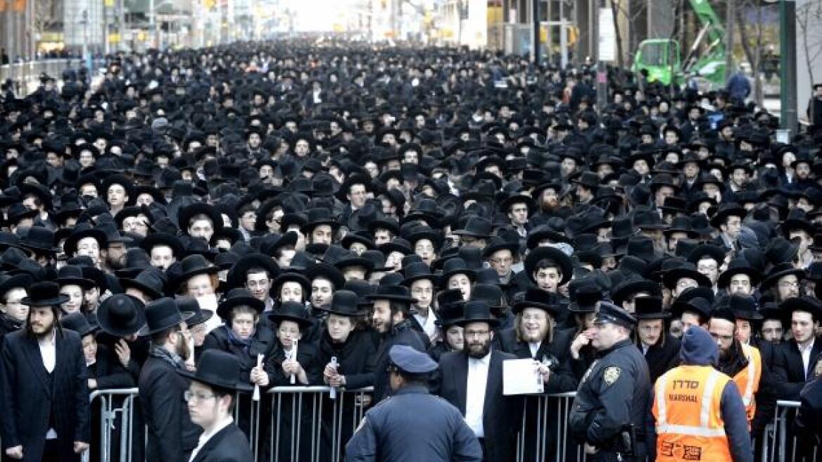 Διαμαρτυρία υπερ-Ορθοδόξων Εβραίων στους δρόμους του Μανχάταν