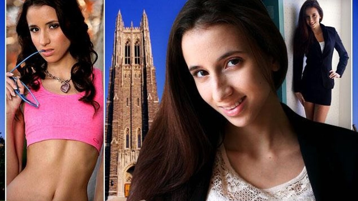 Αυτή είναι η φοιτήτρια - πορνοστάρ που ξεσήκωσε την Αμερική!