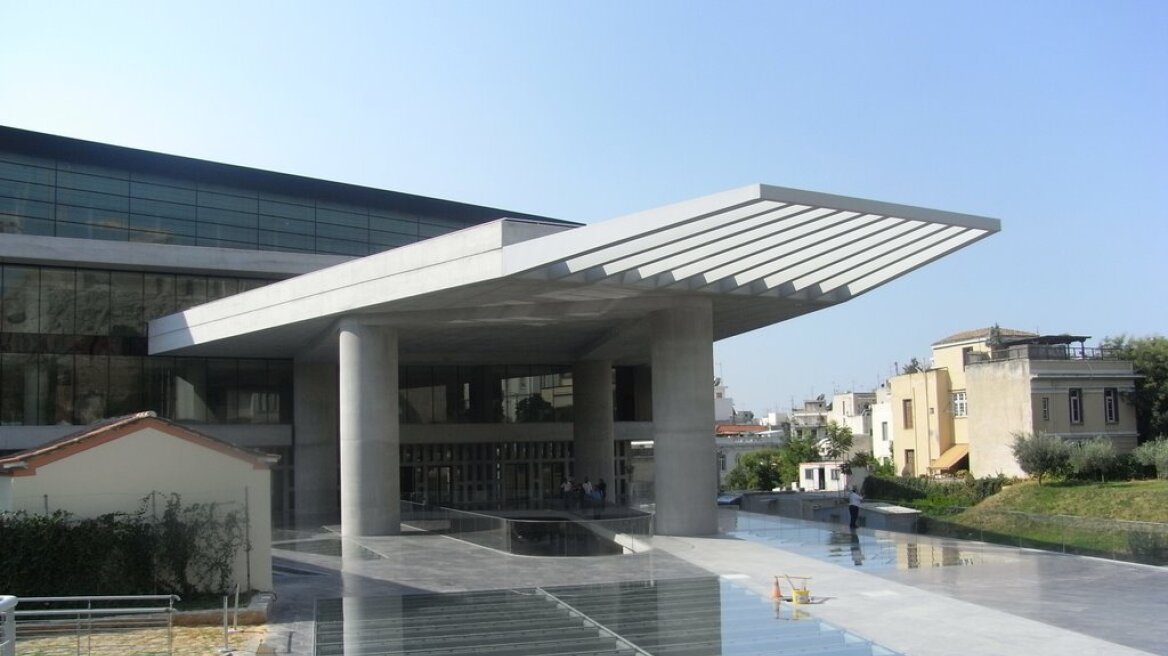 Συνέδριο για τον Τουρισμό στο Μουσείο της Ακρόπολης