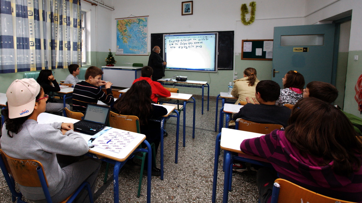 Στην τελική ευθεία το Ψηφιακό Σχολείο