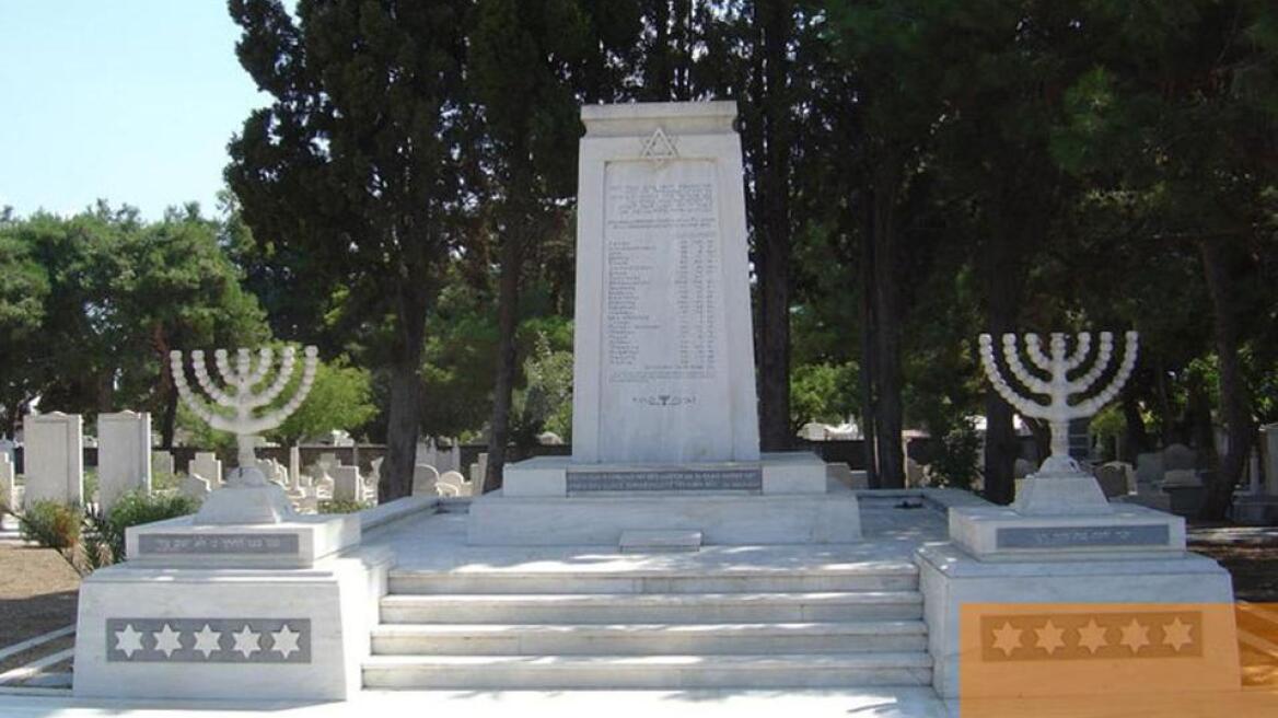 Απεβίωσε ο επιχειρηματίας Σαμ Σαμουήλ Μπενρουμπή