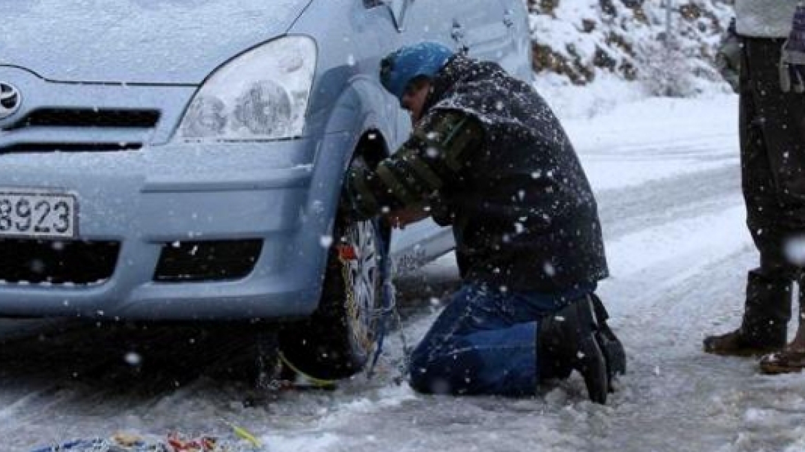 Με αλυσίδες και σήμερα η πρόσβαση στο Καιμάκτσαλαν