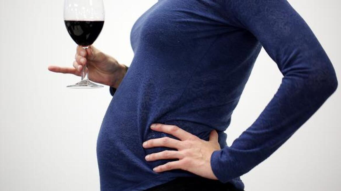 Καθόλου αλκοόλ στην αρχή της εγκυμοσύνης, λέει νέα έρευνα