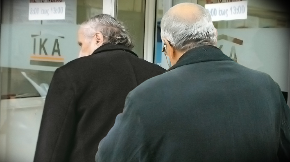 Και όμως, η καθυστερημένη απονομή συντάξεων κοστίζει στο ΙΚΑ 25 εκατ. ευρώ το μήνα!