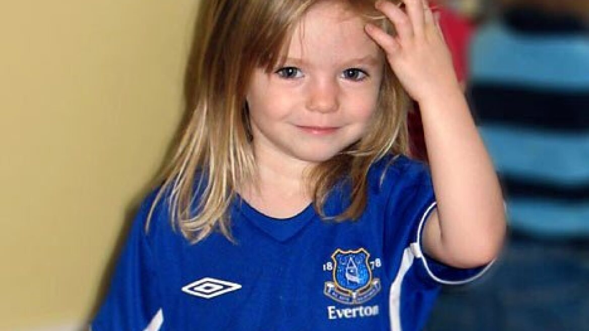 Ψάχνουν για τη μικρή Μαντλίν στην Κρήτη