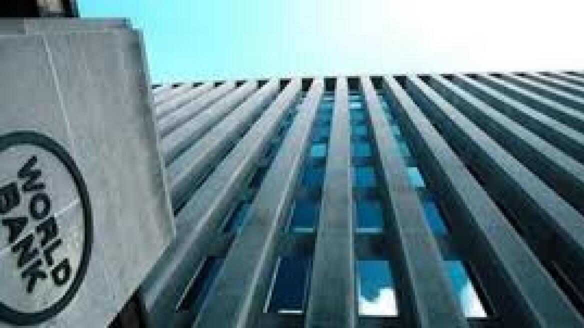 Έτοιμη να δώσει τρία δισ. δολάρια στην Ουκρανία η Παγκόσμια Τράπεζα