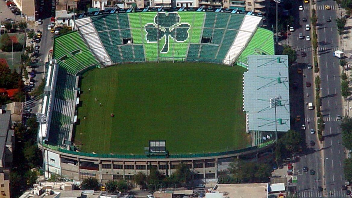 ΠΑΟ: Κάτω τα χέρια από τη Λεωφόρο