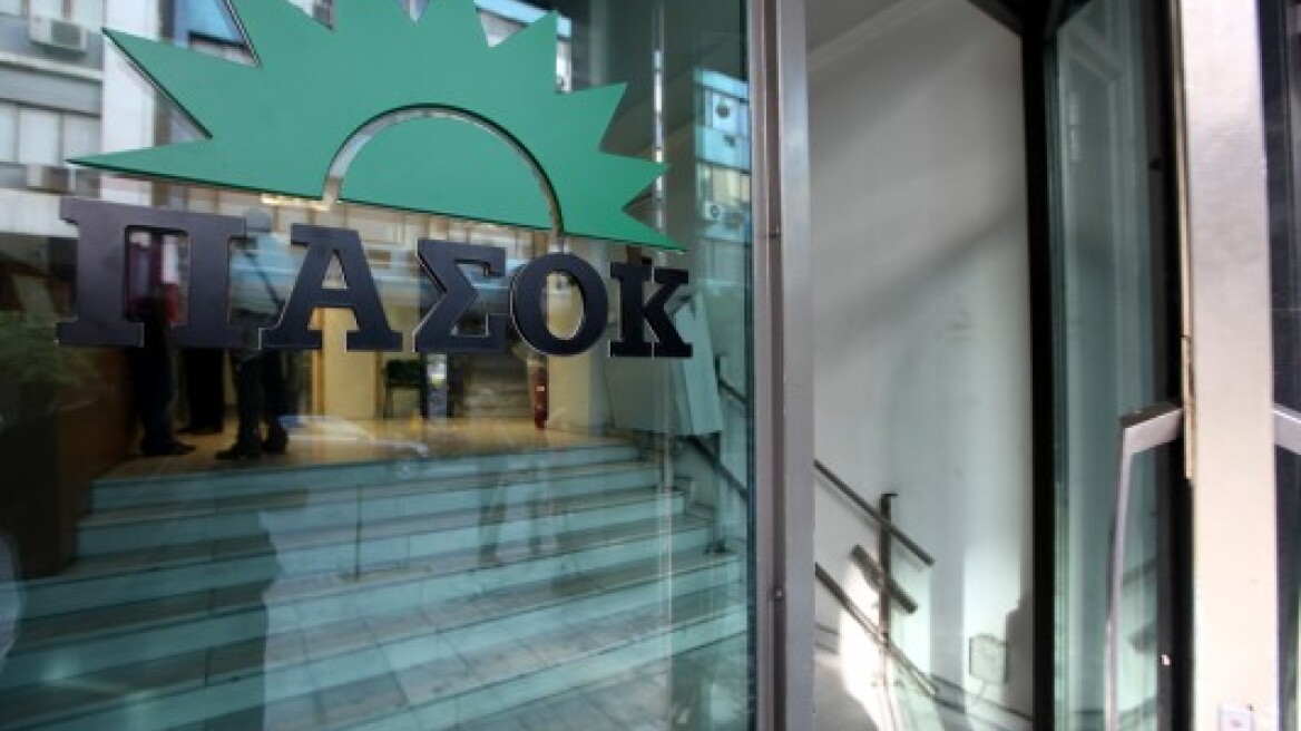 Τα παράπονά τους στον... Σουλτς κάνουν οι απλήρωτοι εργαζόμενοι του ΠΑΣΟΚ