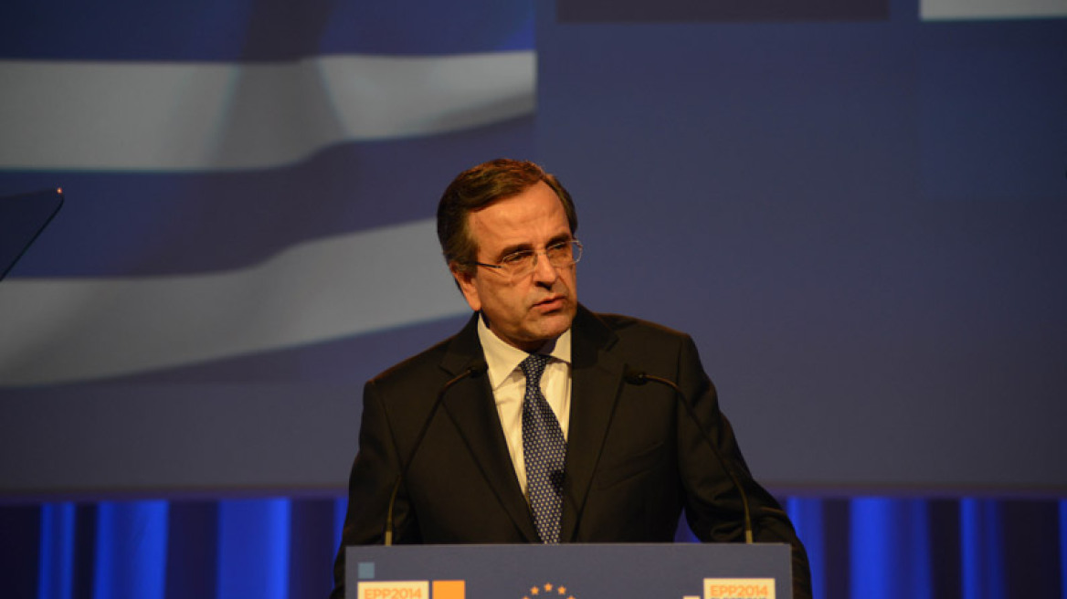 Σαμαράς: Δεν υποχωρώ από τις δεσμεύσεις μου για το πρωτογενές πλεόνασμα