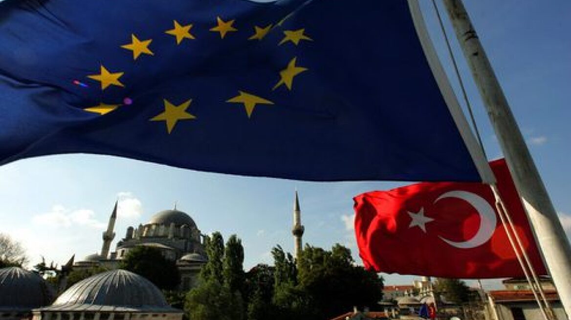 Τουρκία: Εγκρίθηκε η έκθεση προόδου για ένταξη στην ΕΕ
