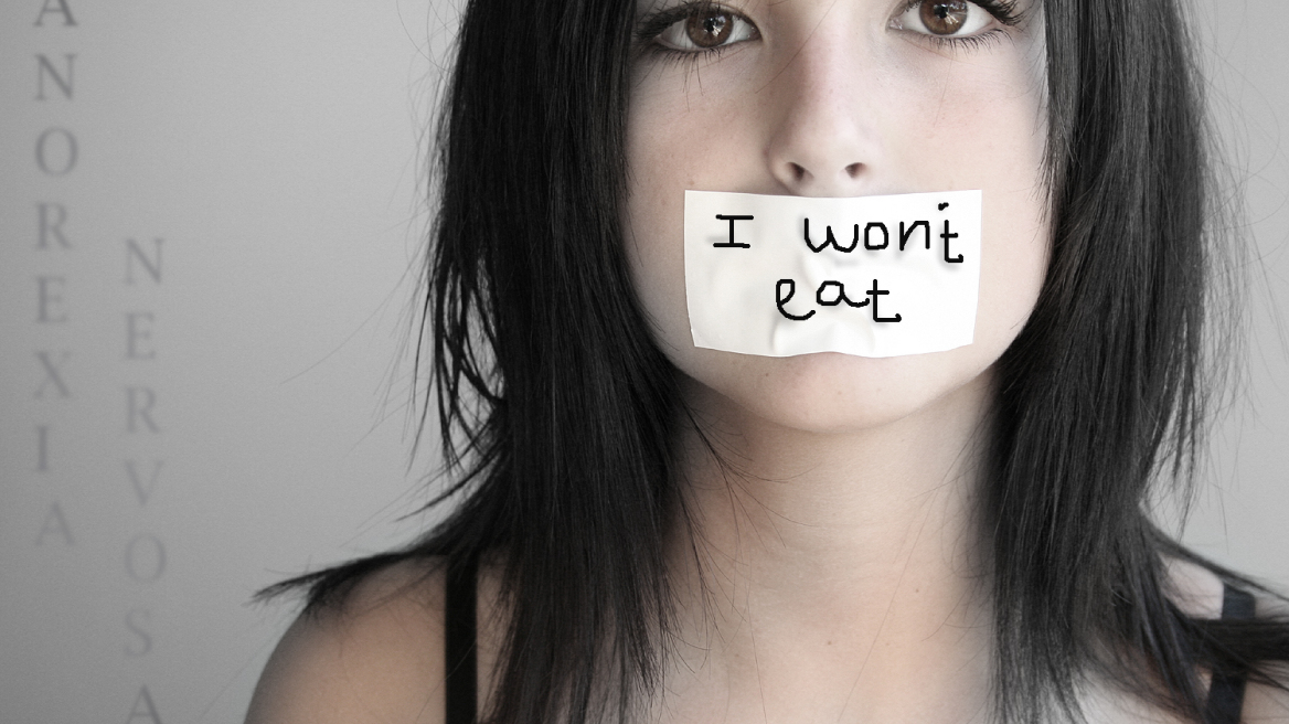 Νέα δοκιμαστική θεραπεία για τη νευρική ανορεξία