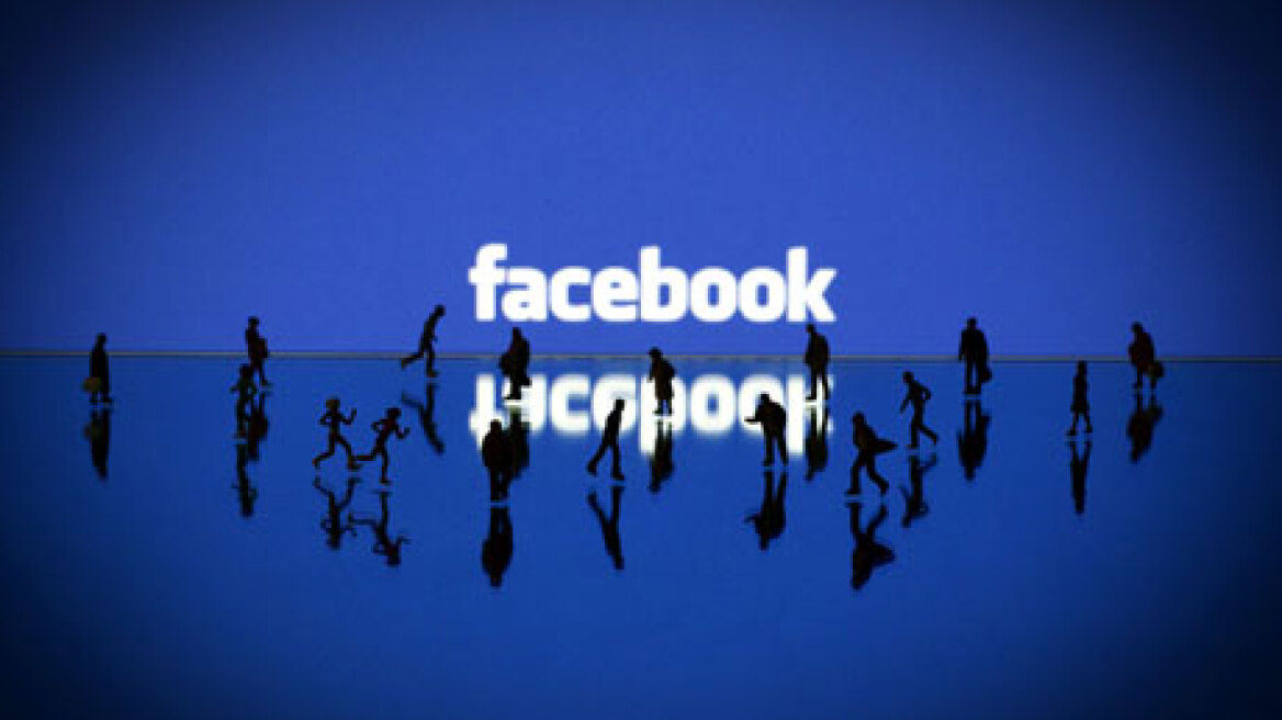 Τα συναισθήματα στο Facebook είναι άκρως κολλητικά (ειδικά τα θετικά)