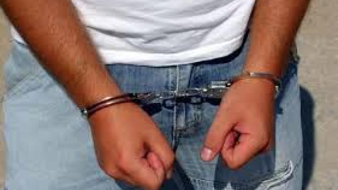 Συνελήφθη 27χρονος στην Ιστιαία για κατοχή ναρκωτικών