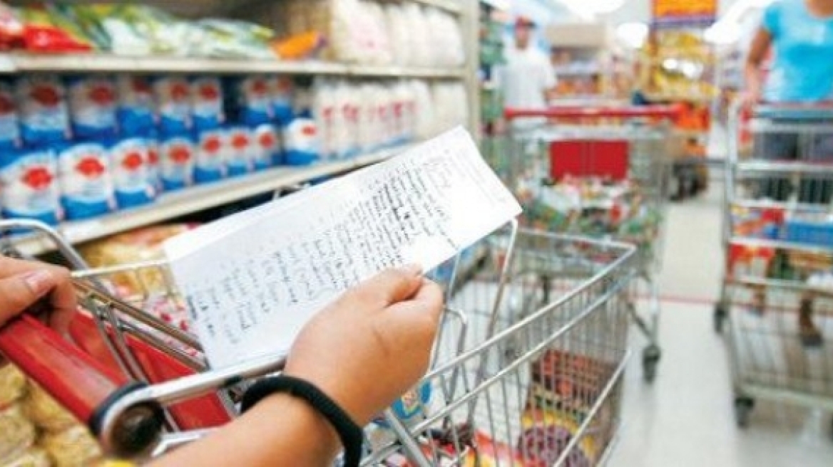 Φόροι και ακρίβεια προβληματίζουν τους καταναλωτές 