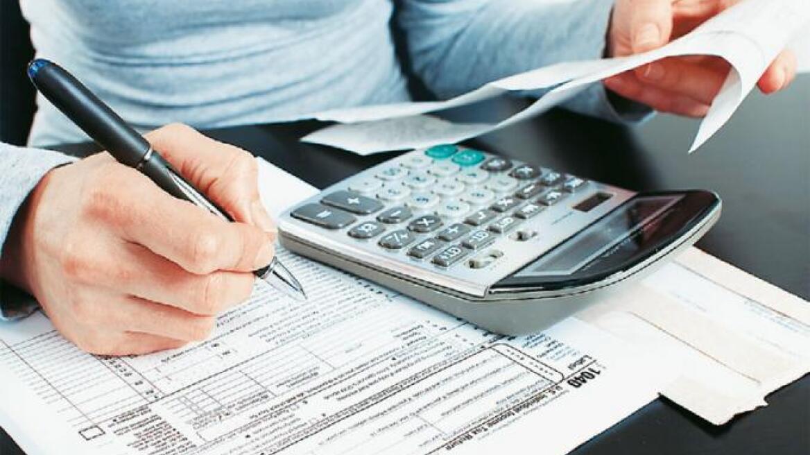 Τέσσερα εκκαθαριστικά σε ένα από το 2014 