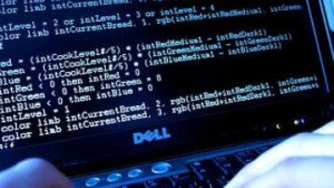 Ουκρανοί χάκερ πίσω από την επίθεση στις ιστοσελίδες του ΝΑΤΟ