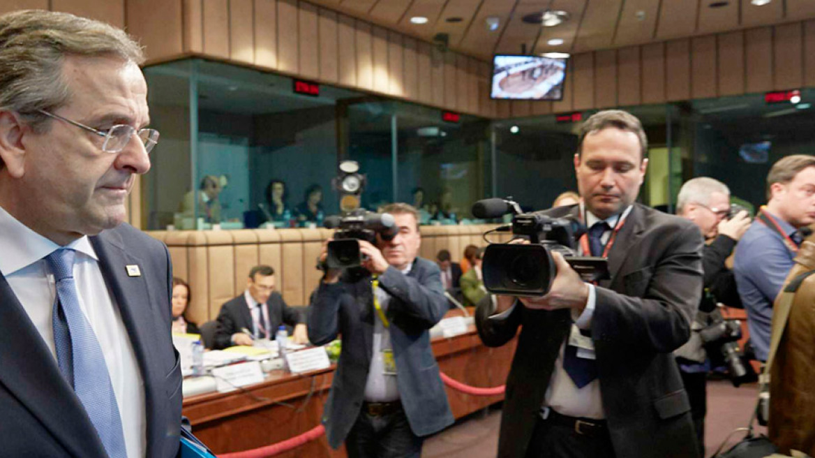 Σαμαράς: Η κοινωνική συνοχή πρωταρχικός στόχος της κυβέρνησης
