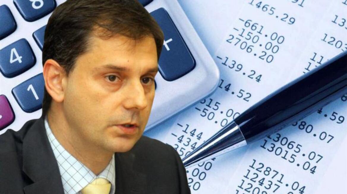 Με το εκκαθαριστικό του 2015 ο φόρος υπεραξίας