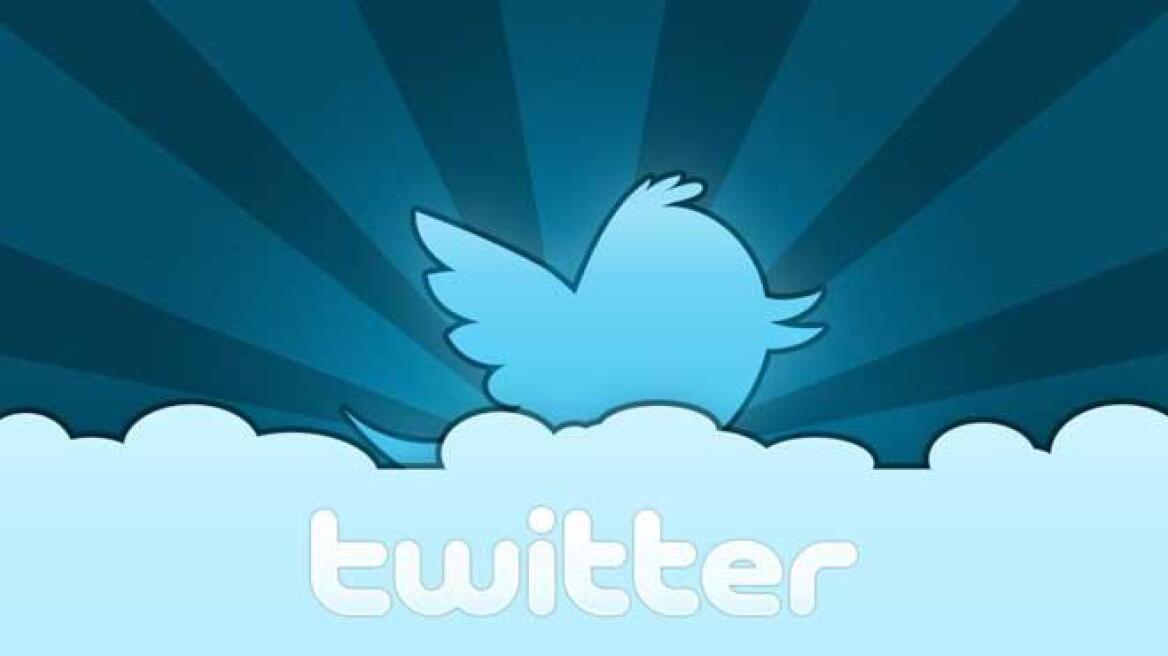 Twitter: Έχει γενέθλια και κάνει «δώρο» το πρώτο σας tweet - Βρείτε το