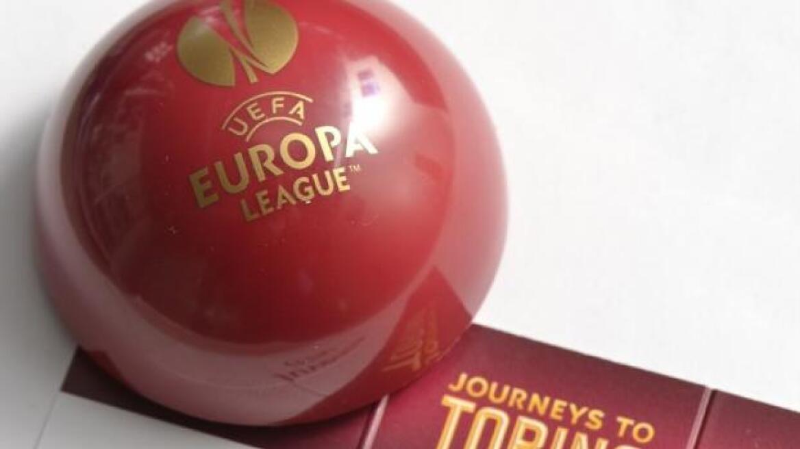 Δείτε τα ζευγάρια του Europa League