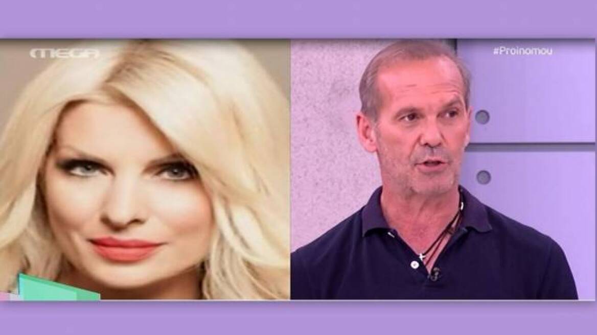 Η Μενεγάκη βγήκε τηλεφωνικά στον Κωστόπουλο