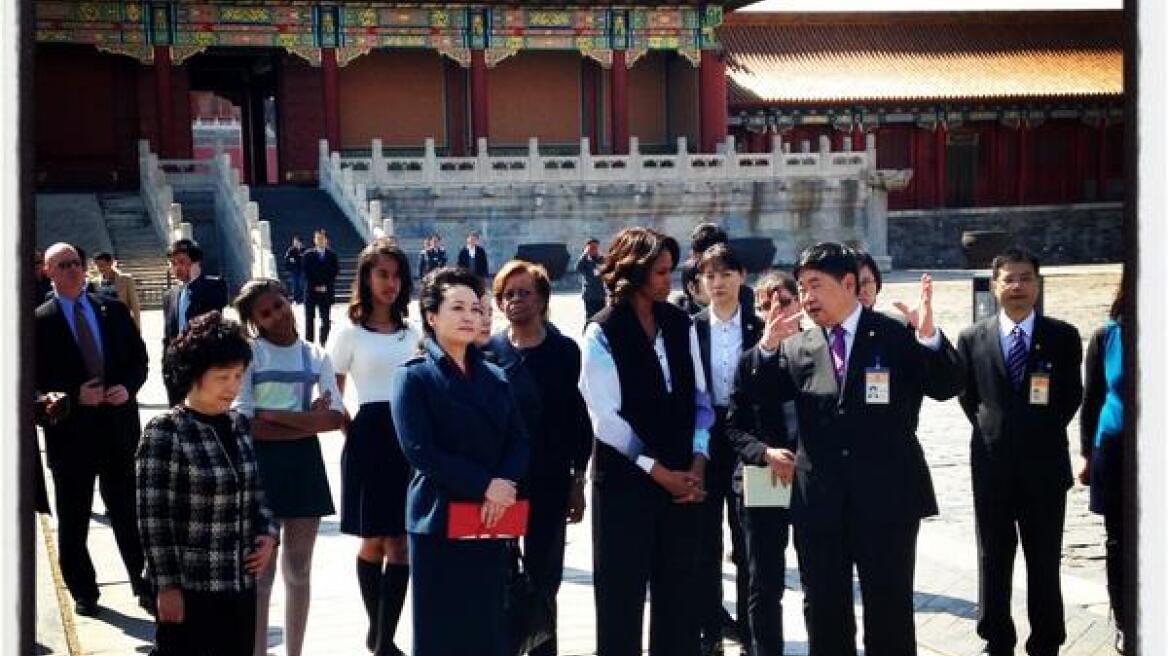 Ακούστε τη Μισέλ Ομπάμα σε ρόλο ξεναγού της Απαγορευμένης Πόλης