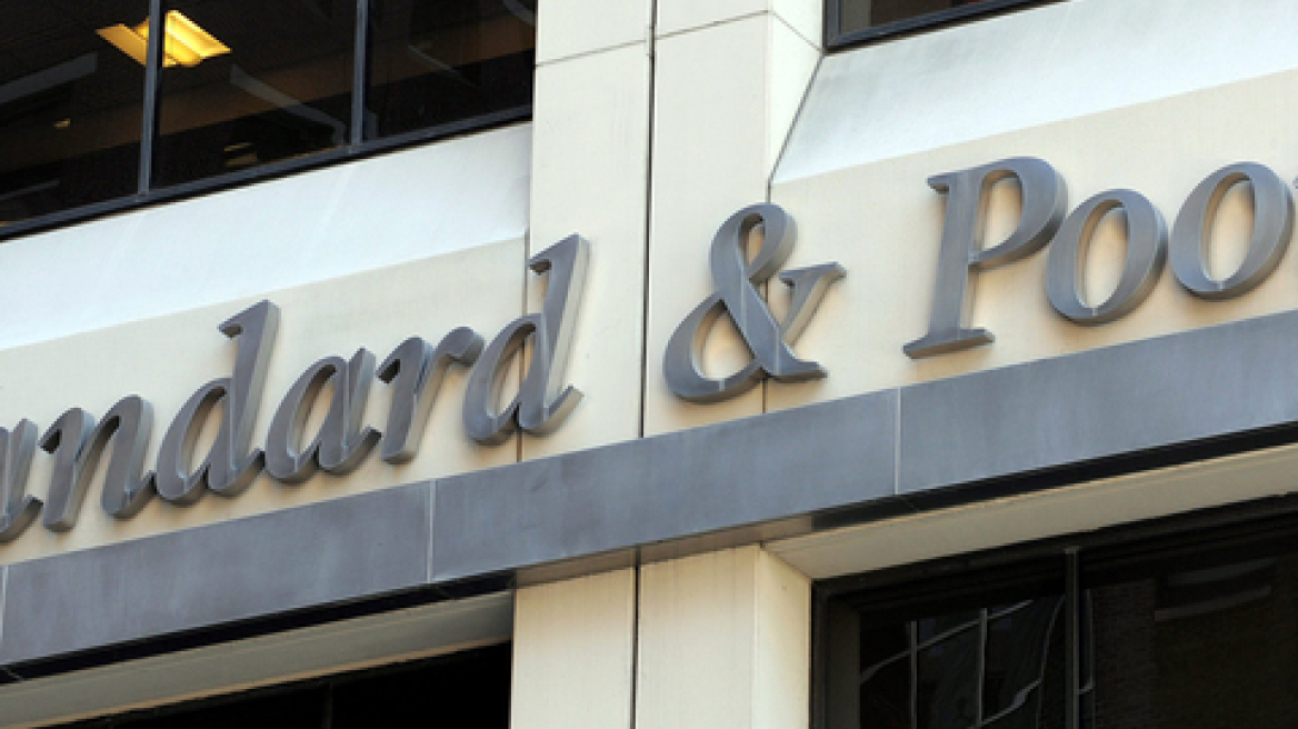 S&P: Τα πρώτα θετικά σχόλια και η αναμενόμενη αναβάθμιση τον Σεπτέμβριο
