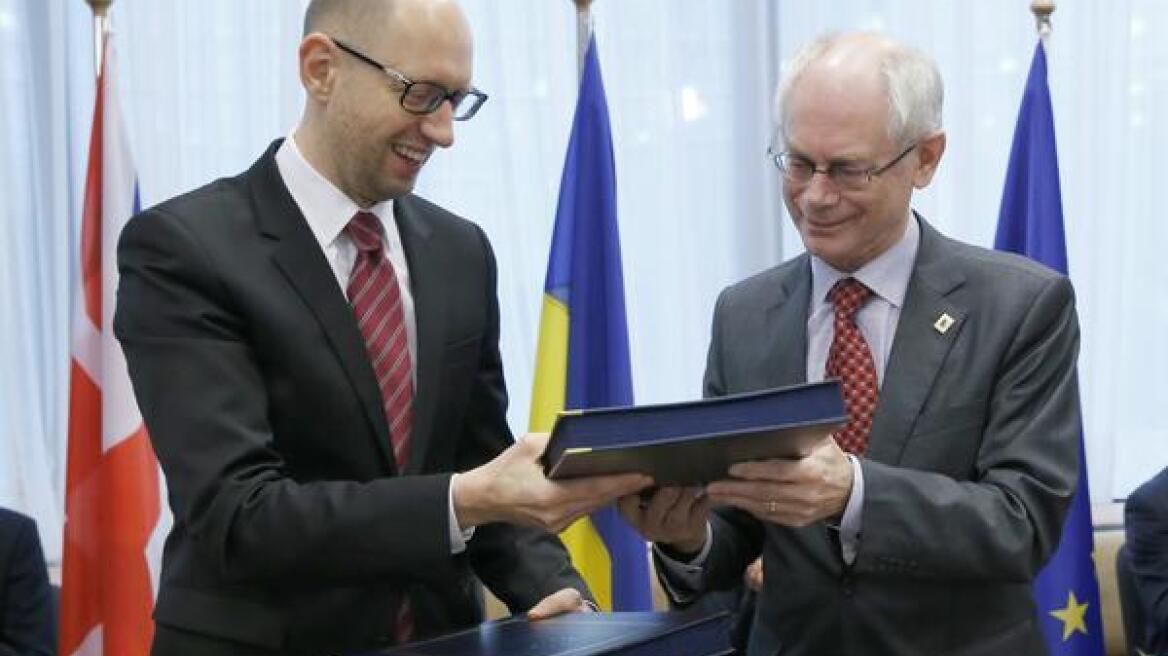 Υπεγράφη η πολιτική συμφωνία σύνδεσης μεταξύ Ουκρανίας και ΕΕ 