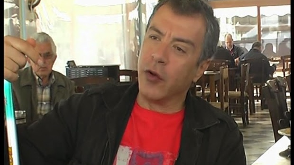 Τι είδε ο Σταύρος Θεοδωράκης στην Κρήτη