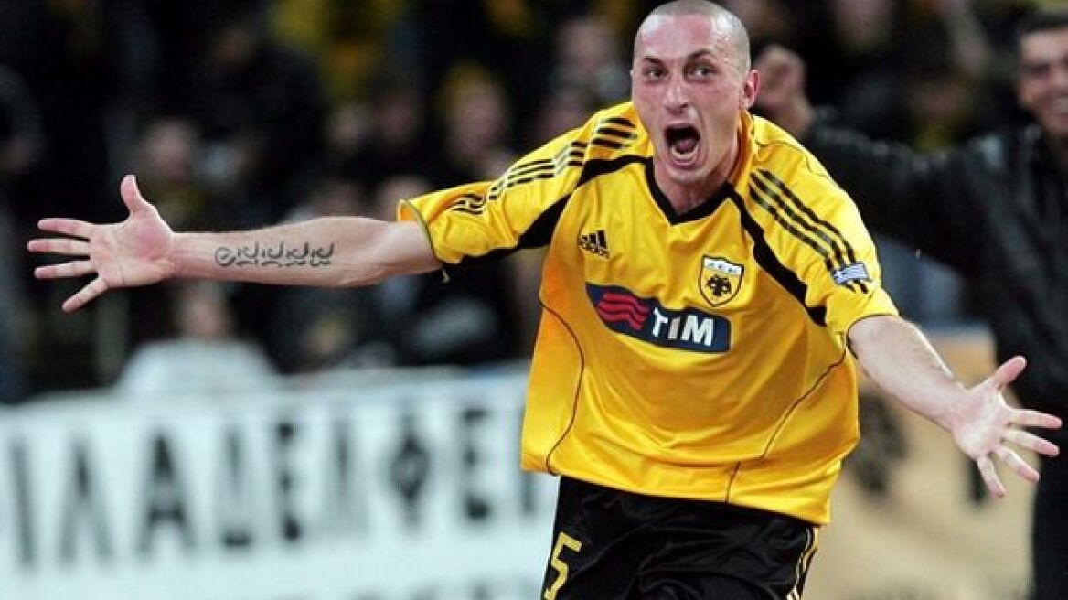 Τσιρίλο: «Χρόνια μου Πολλά»