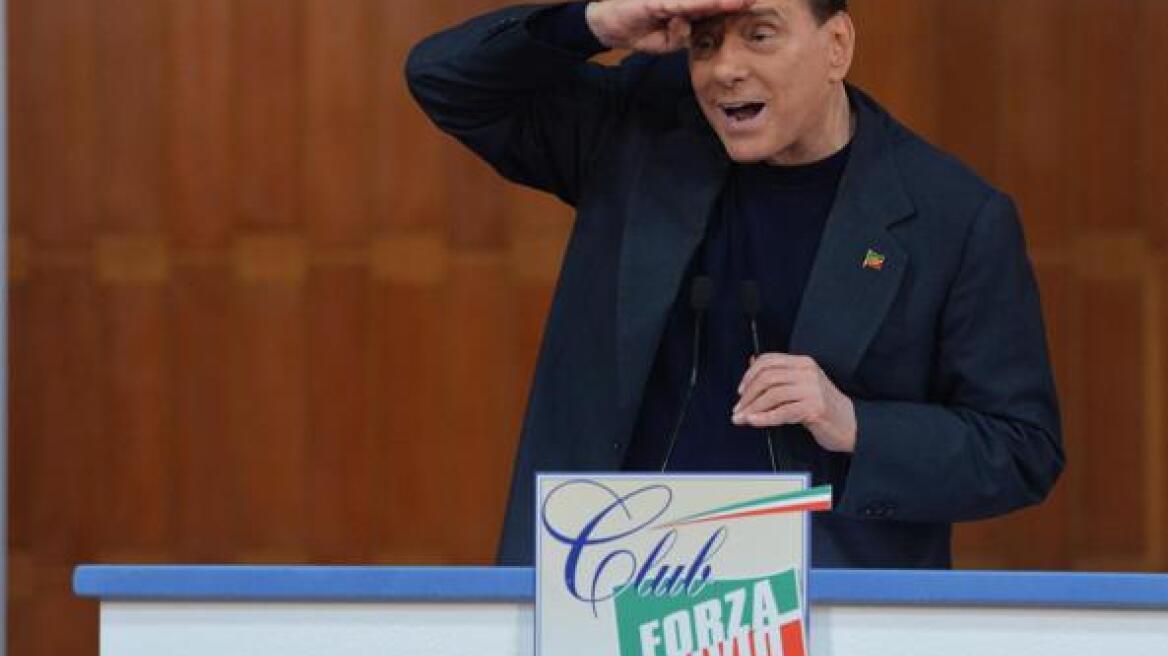  Μπερλουσκόνι: Οι κόρες μου δε θα είναι υποψήφιες στις ευρωεκλογές