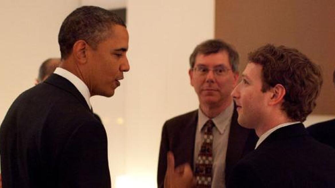  Συνάντηση Ομπάμα με Ζούκερμπεργκ για την NSA