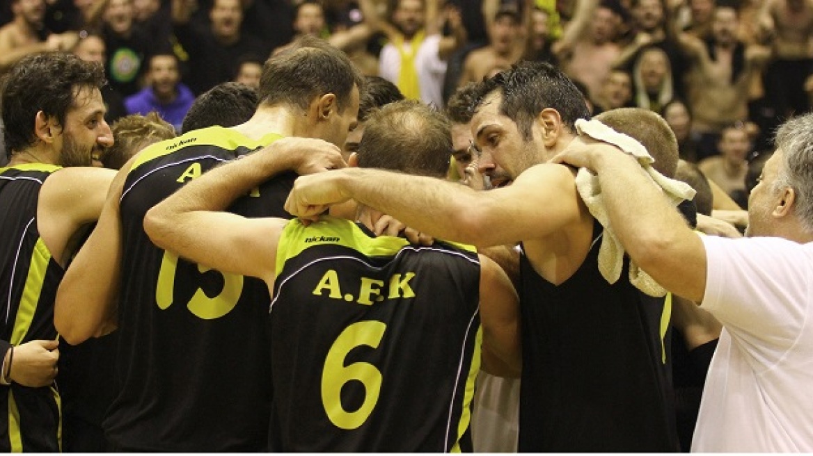 Τίποτα δεν σταματά την ΑΕΚ