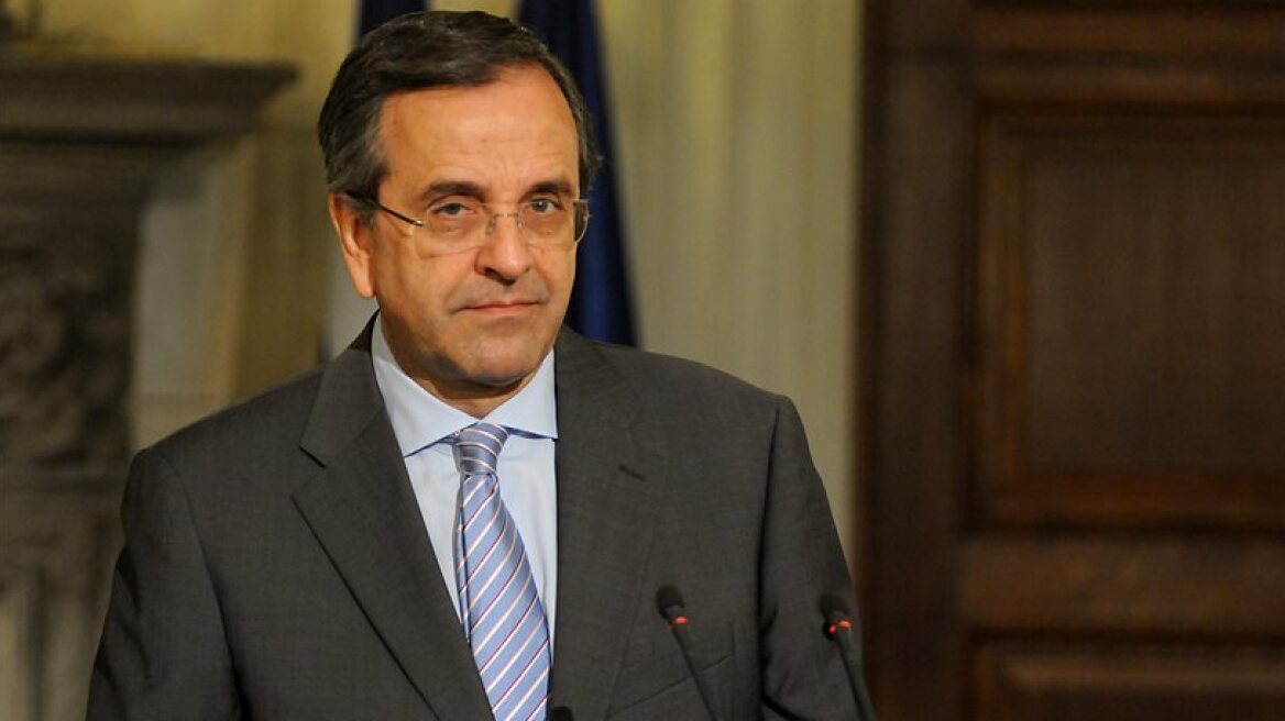 Samaras: Greece will not ask for a loan every so often