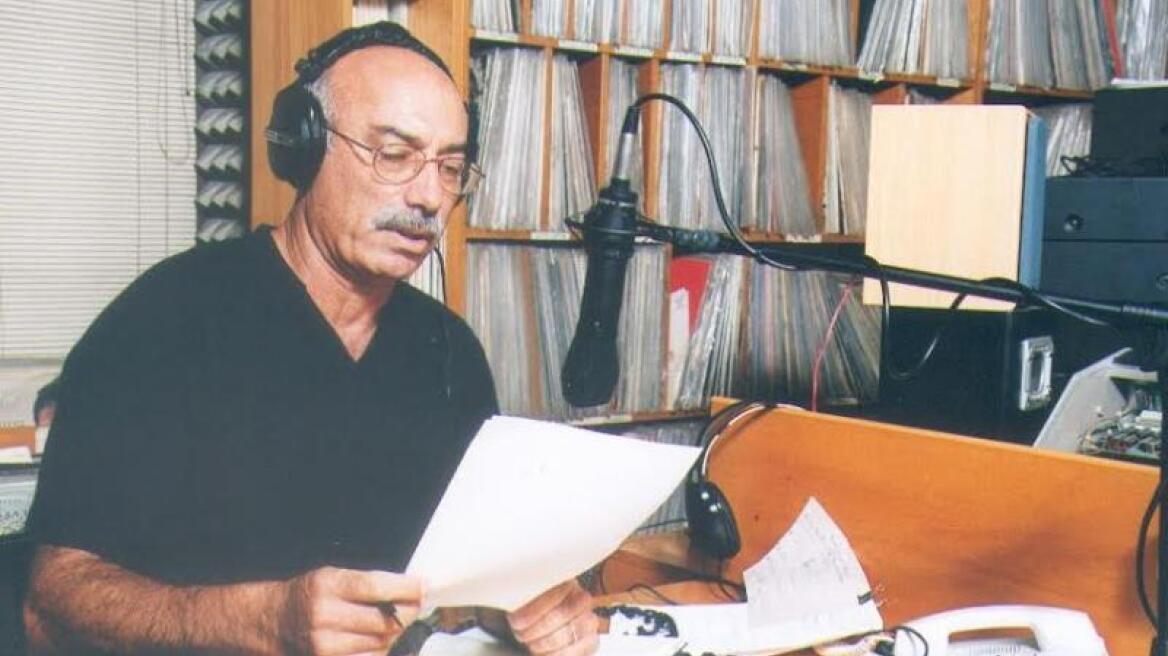 Πέθανε ο δημοσιογράφος Δημήτρης Χατζηπαρασκευάς