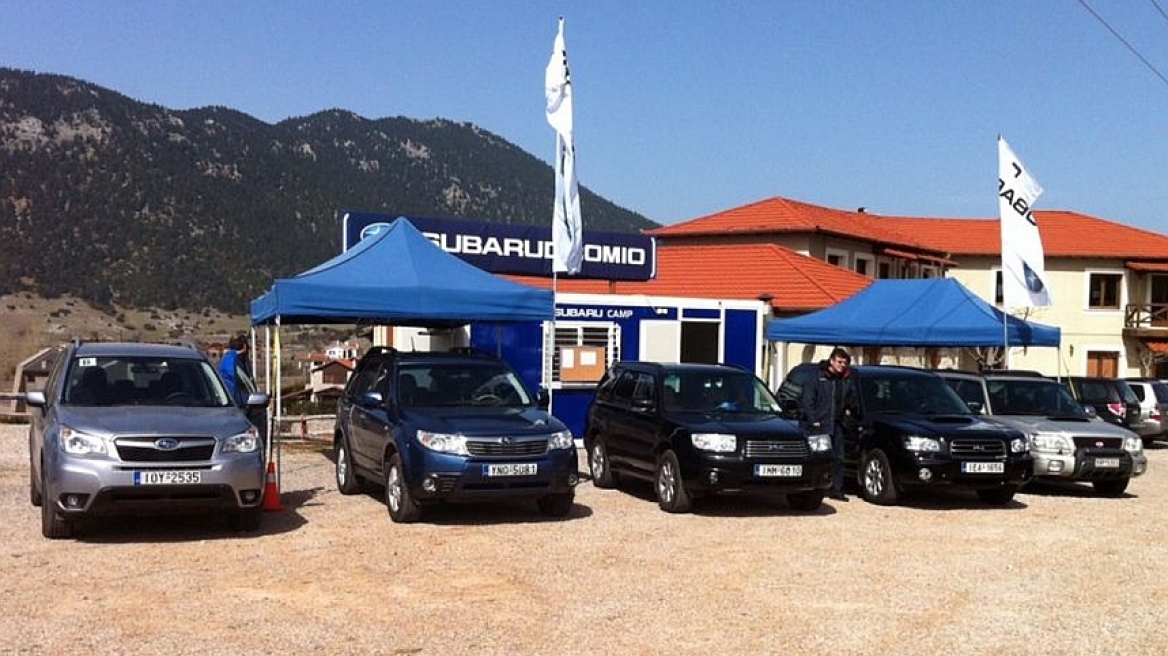 Μία παρέα... Forester